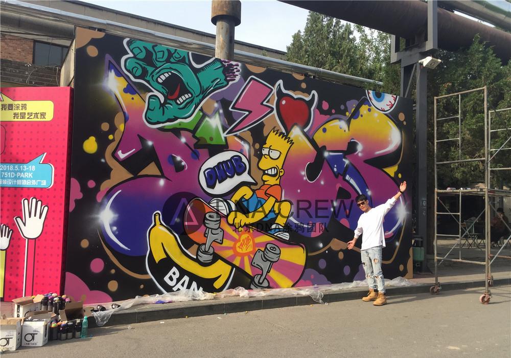 北京 798 艺术区街头涂鸦设计亮点-2