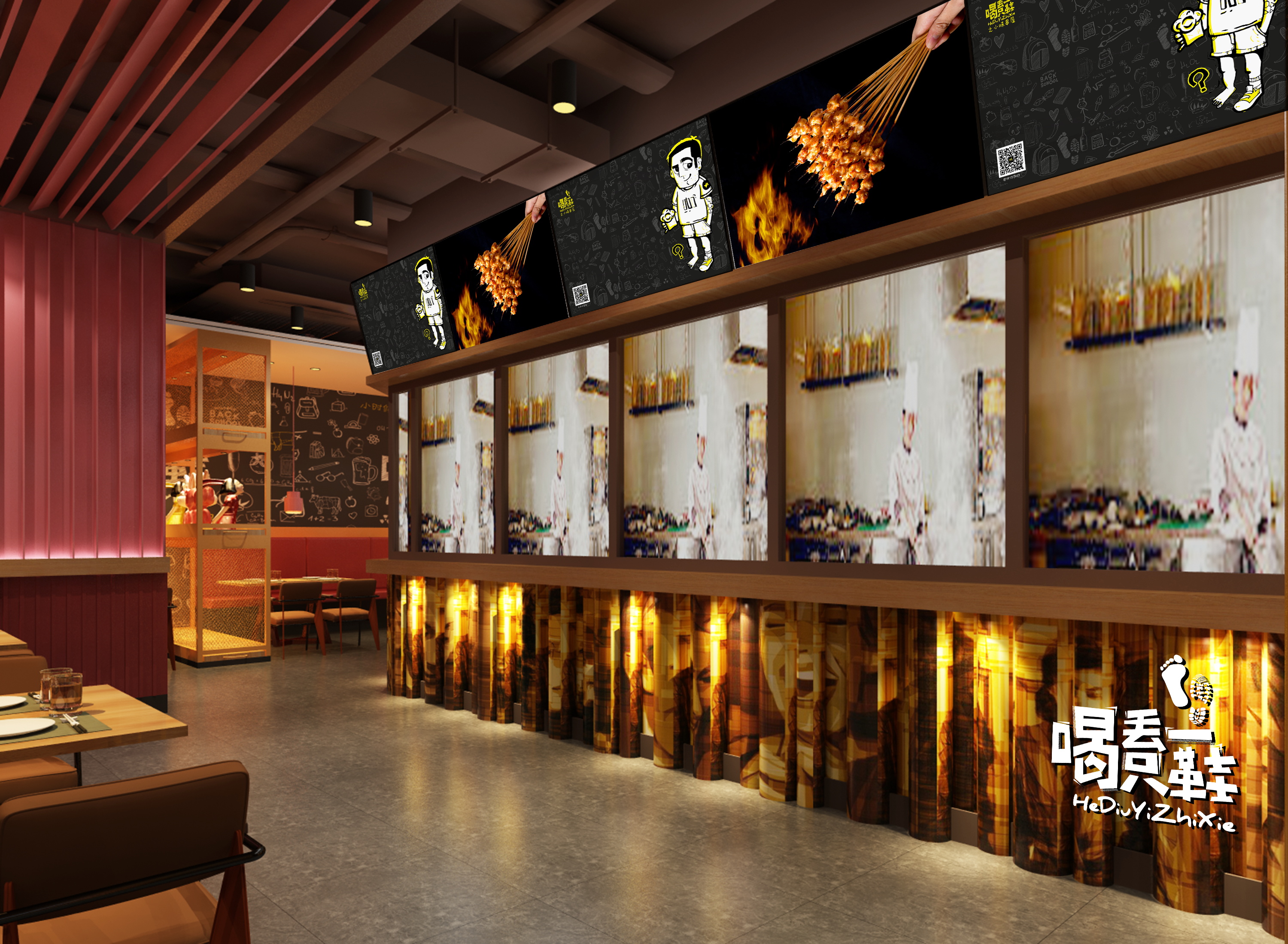 大连·喝丢一只鞋（开发区店）@小勇餐饮战略定位-6