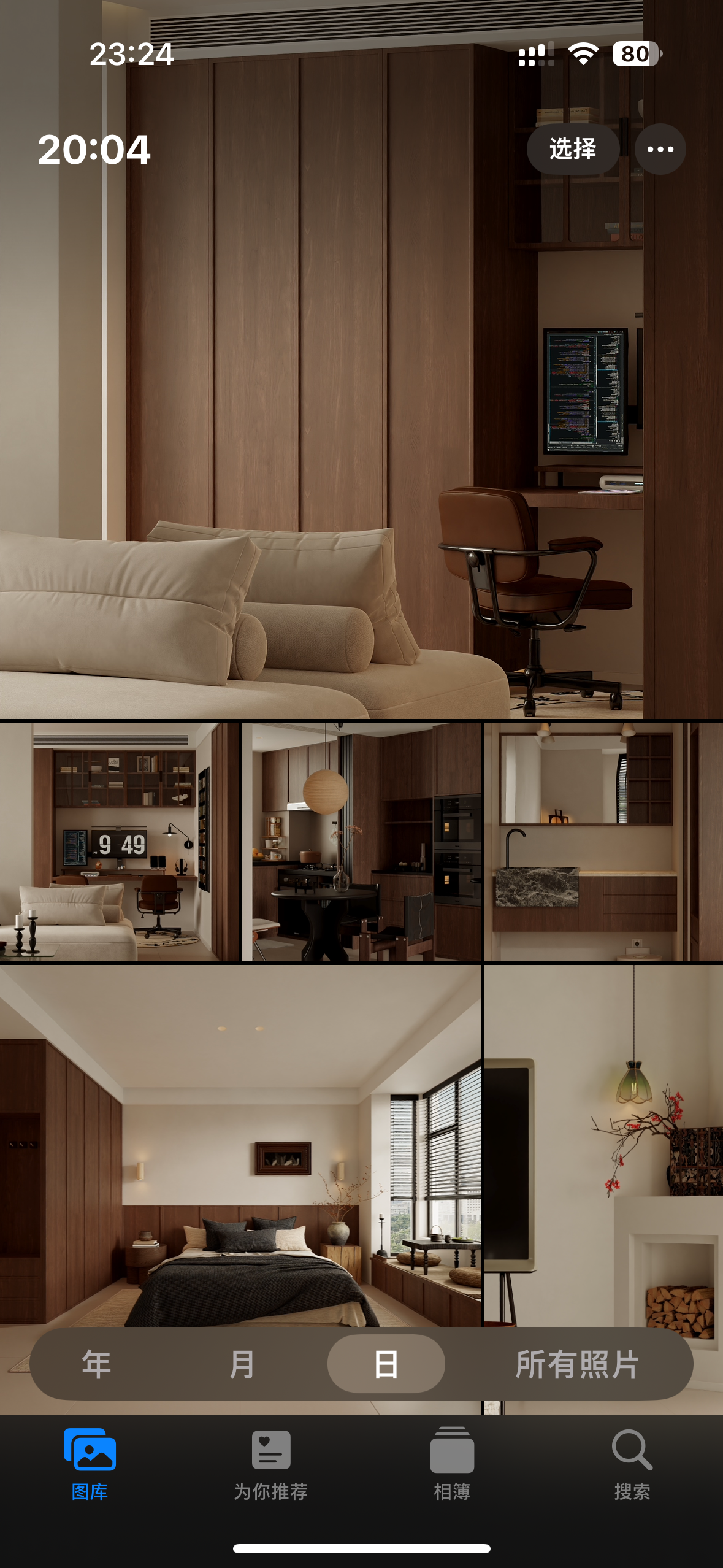 松柏视觉效果图表现-8