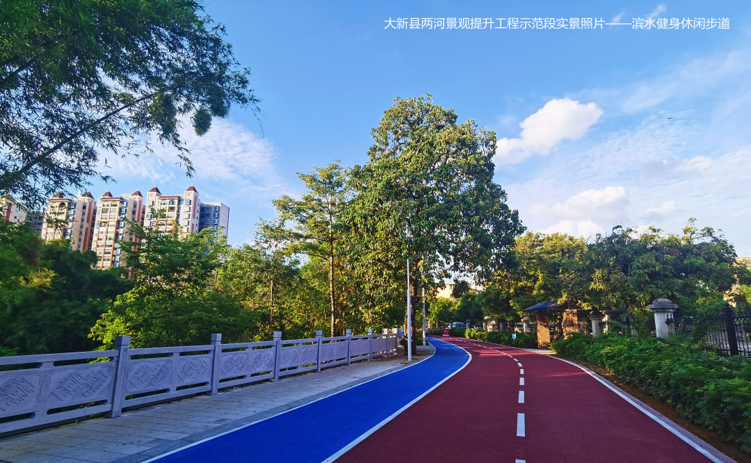 大新两河景观提升改造工程丨中国广西丨华蓝设计-24