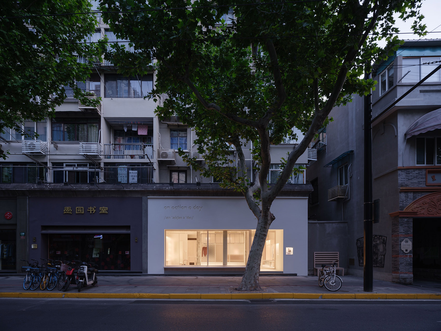 an action a day愚园路概念店,上海丨中国上海丨Woodo Studio（木斗设计）-48