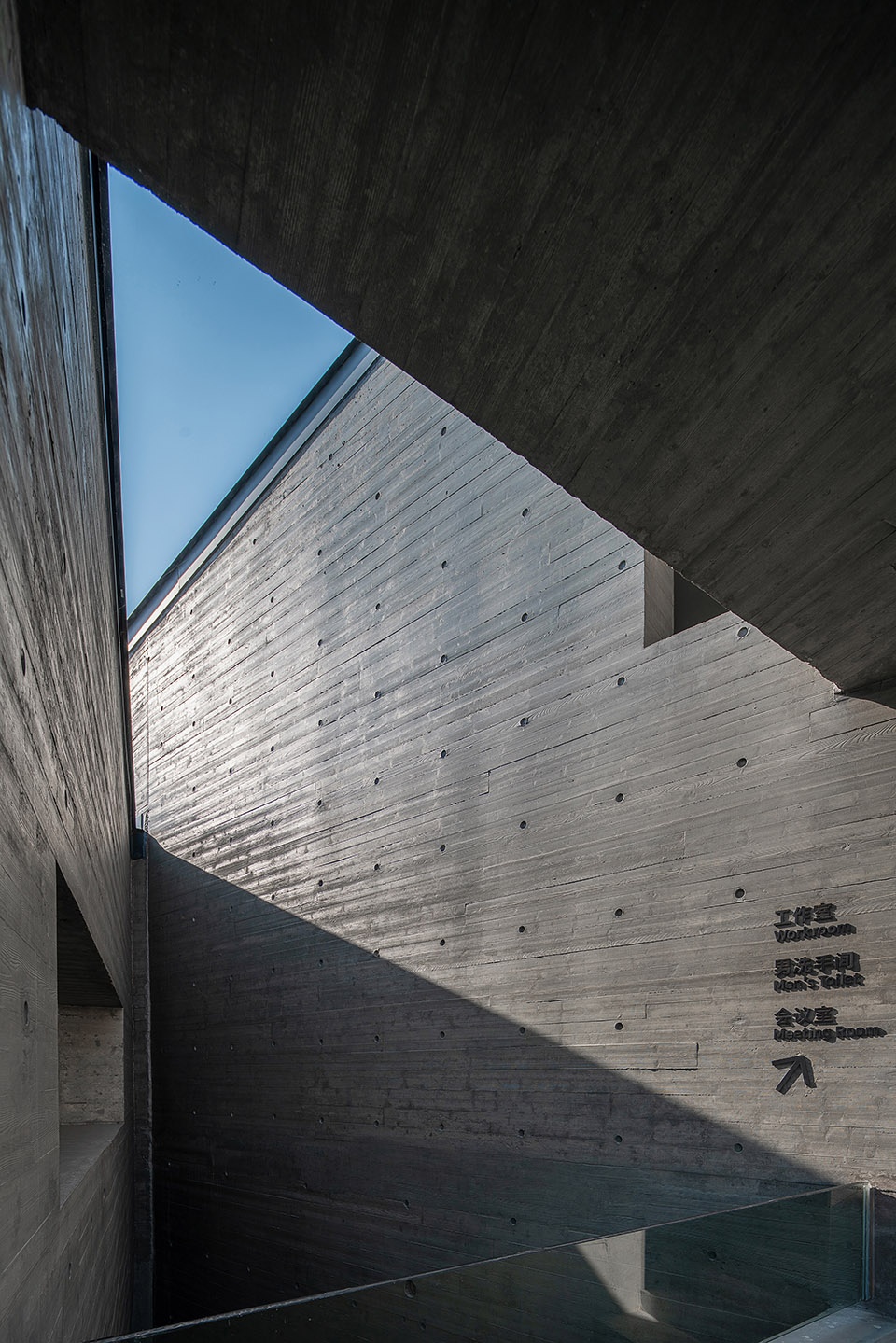 温州泽雅龙溪艺术馆丨不详-69