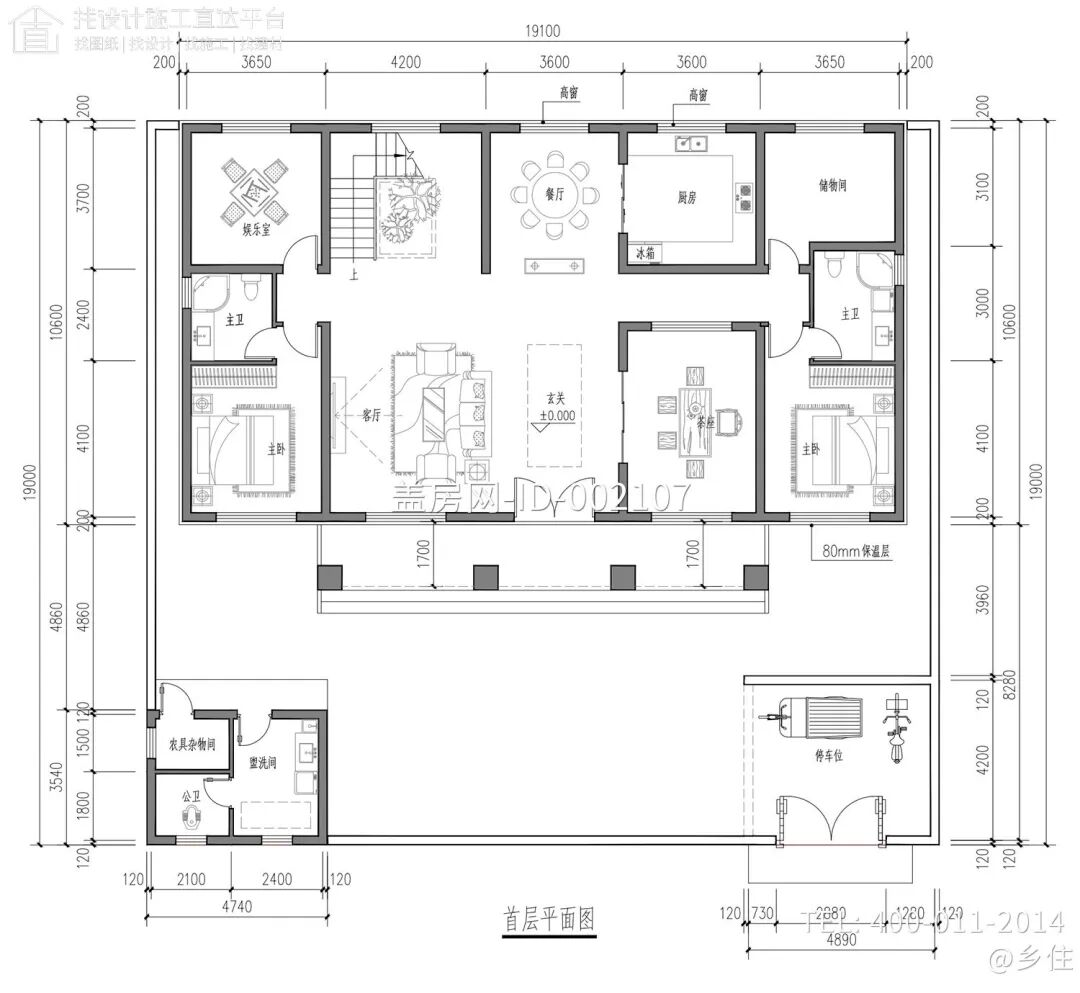 【设计师案例】土建参考造价62万，面宽19.1m×进深10.6m山东临沂二层新中式别墅-20