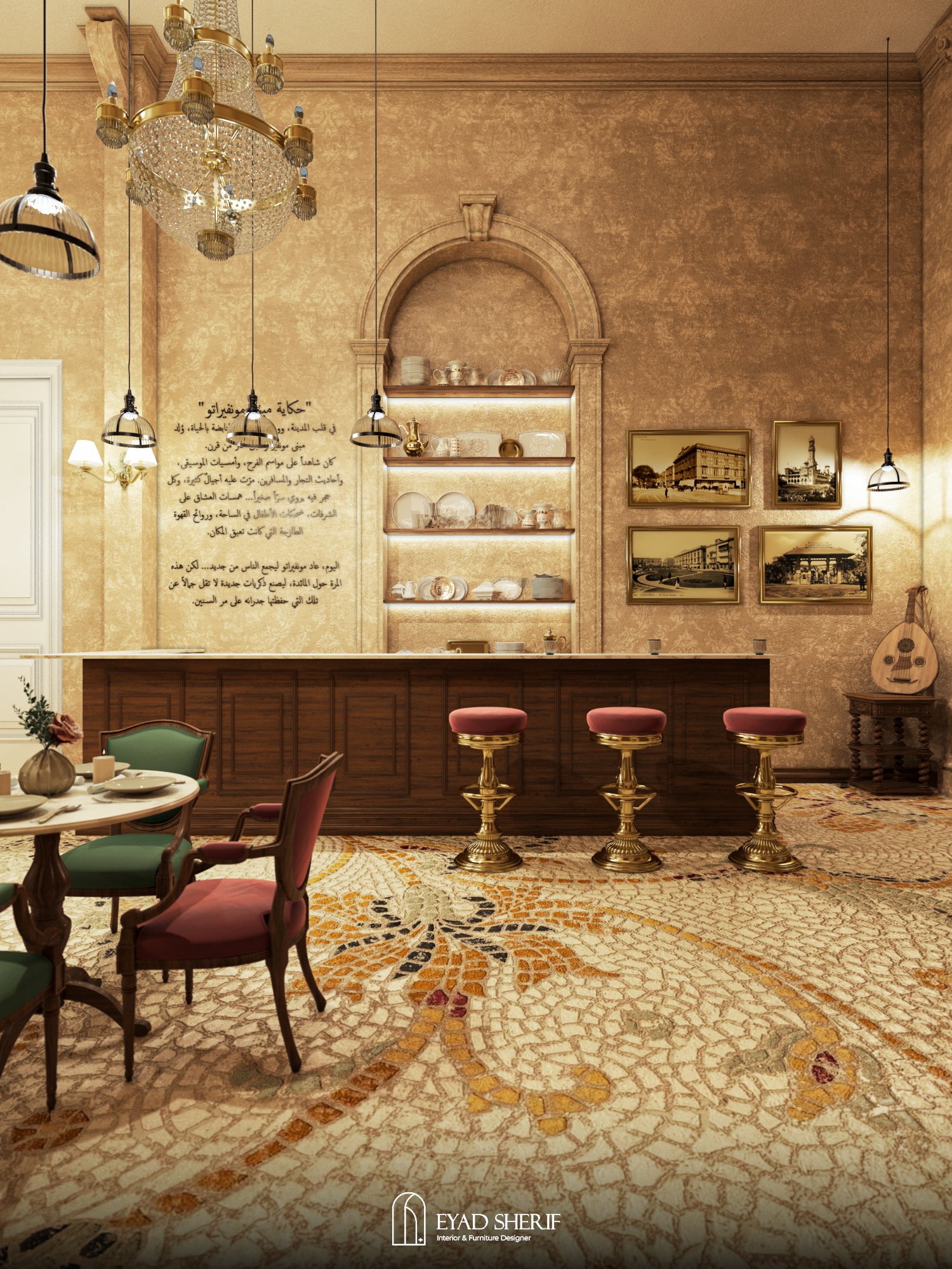 Okel Le Monferrato Boutique Hotel-18