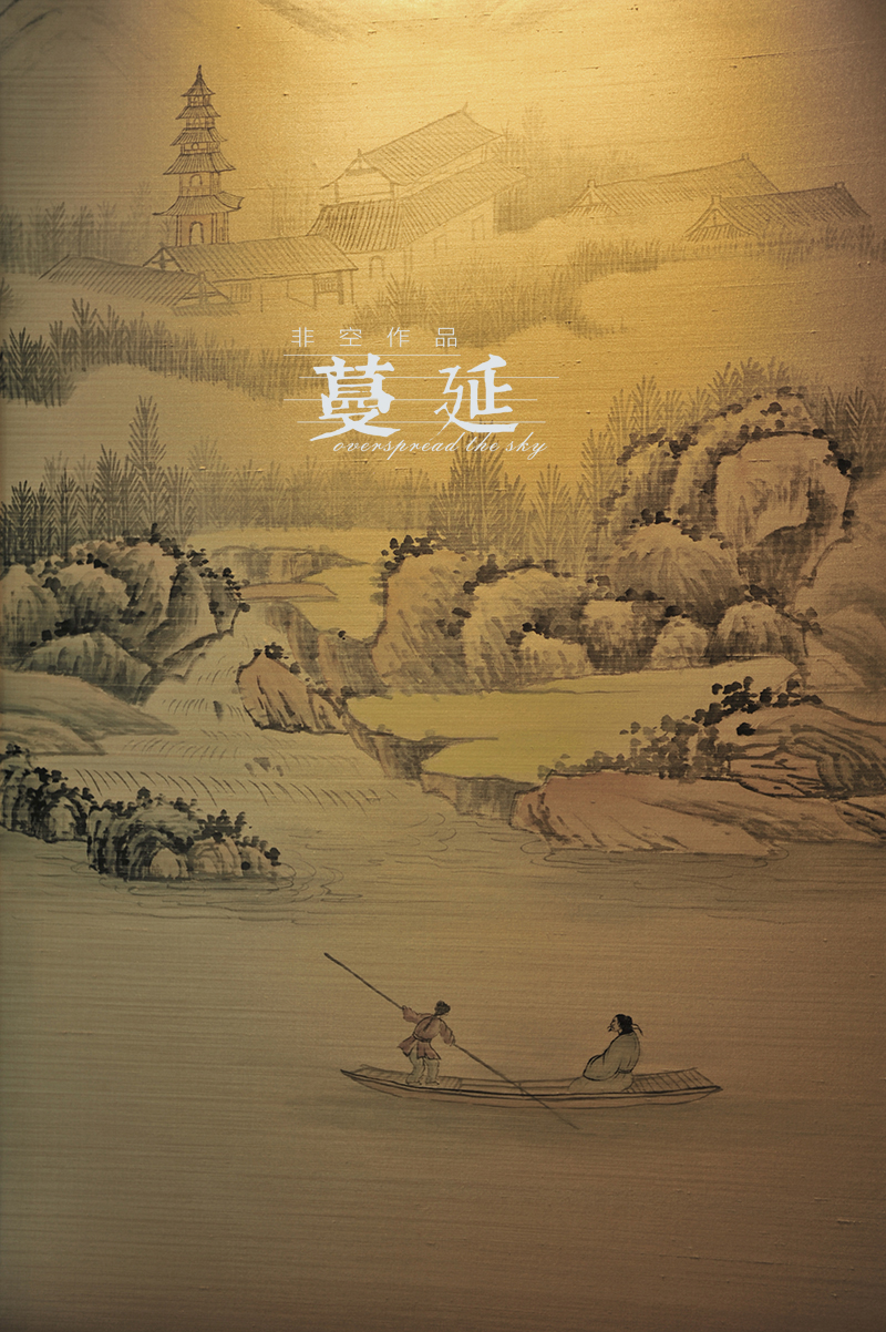 十年情深,《蔓延》乡村温馨空间-66