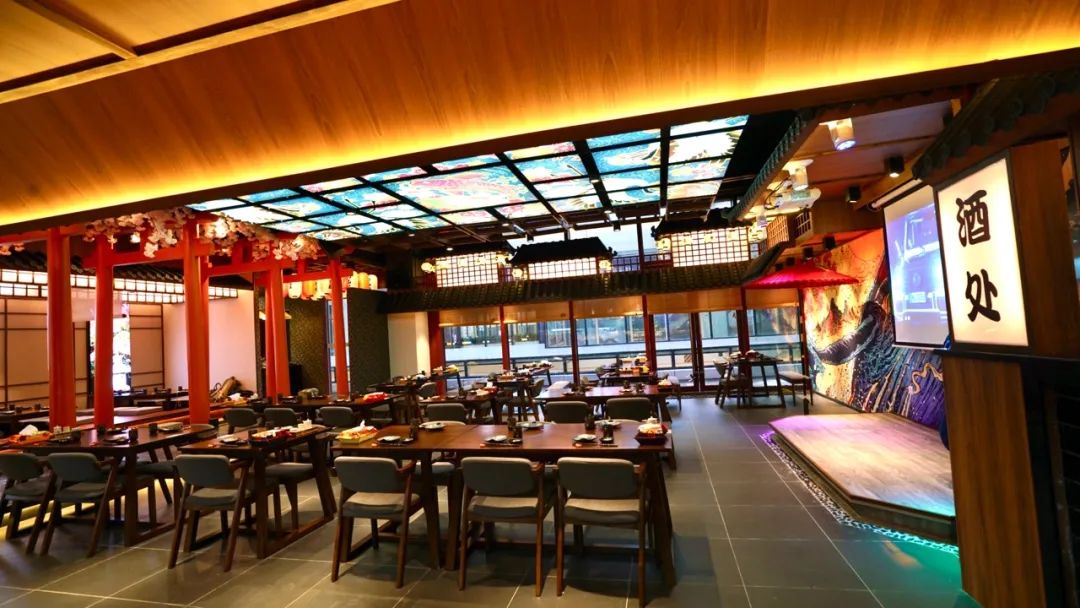 天川·花隐酒场-56