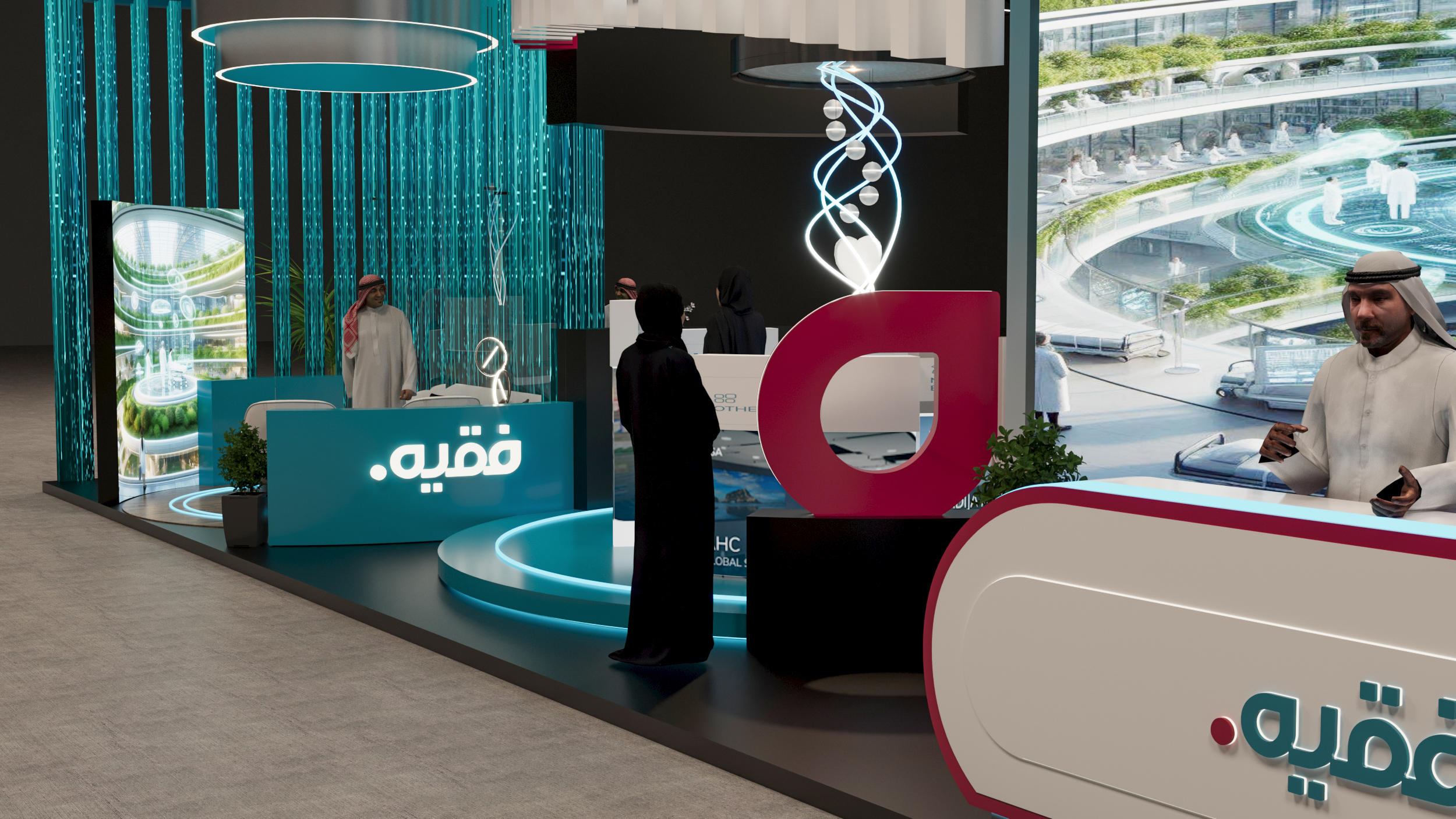 FAKEEH CARE GROUP Booth-7