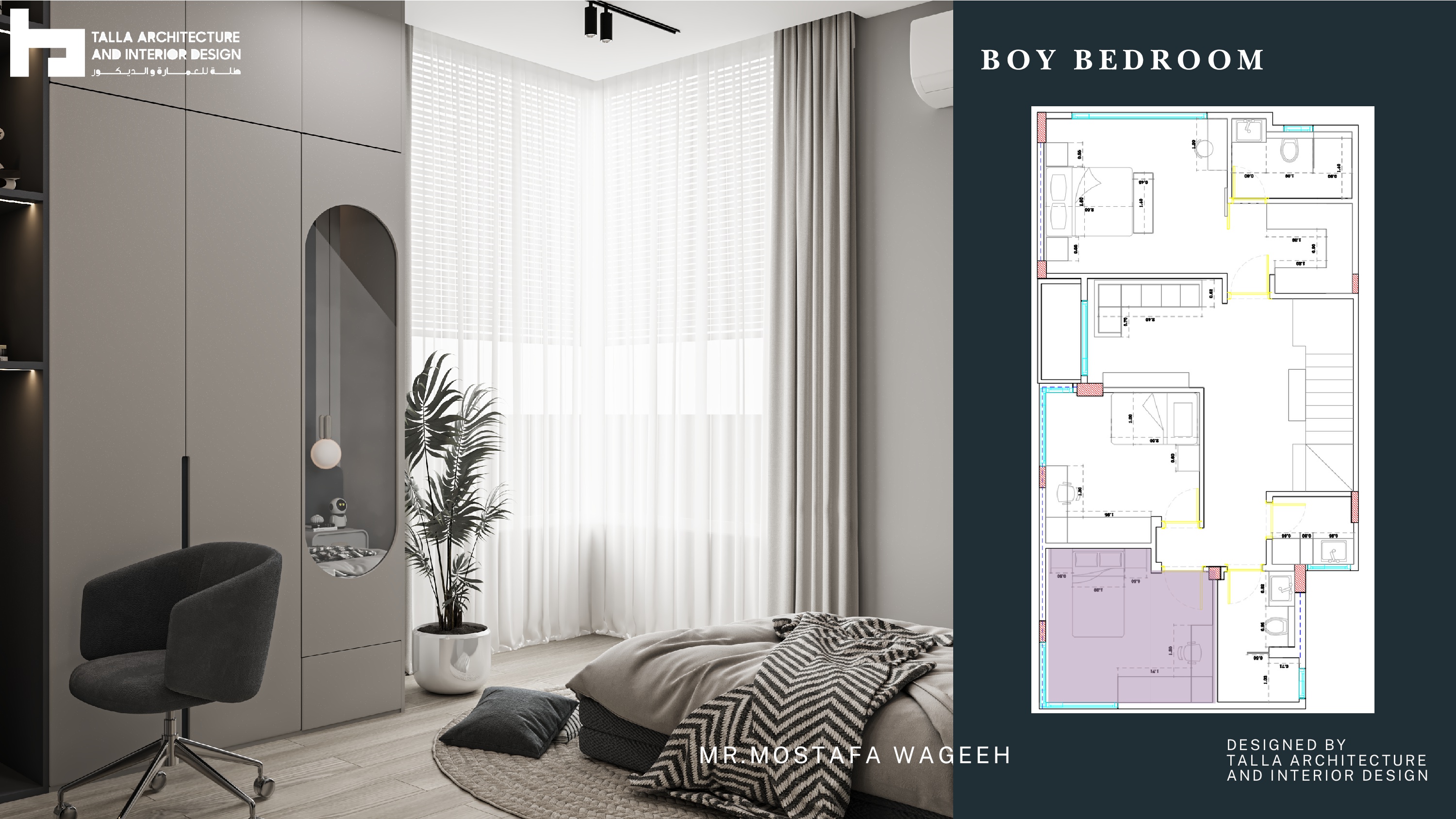 Villa Design & Finishing | Badya-68