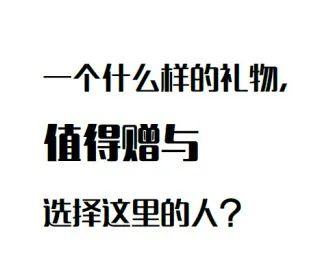 南京阳光城・檀境丨中国南京丨LAURENT罗朗景观-17