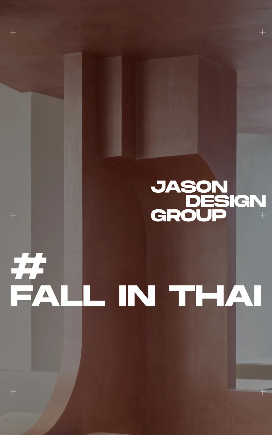 隐匿在城市里的 | 户外凉亭-0