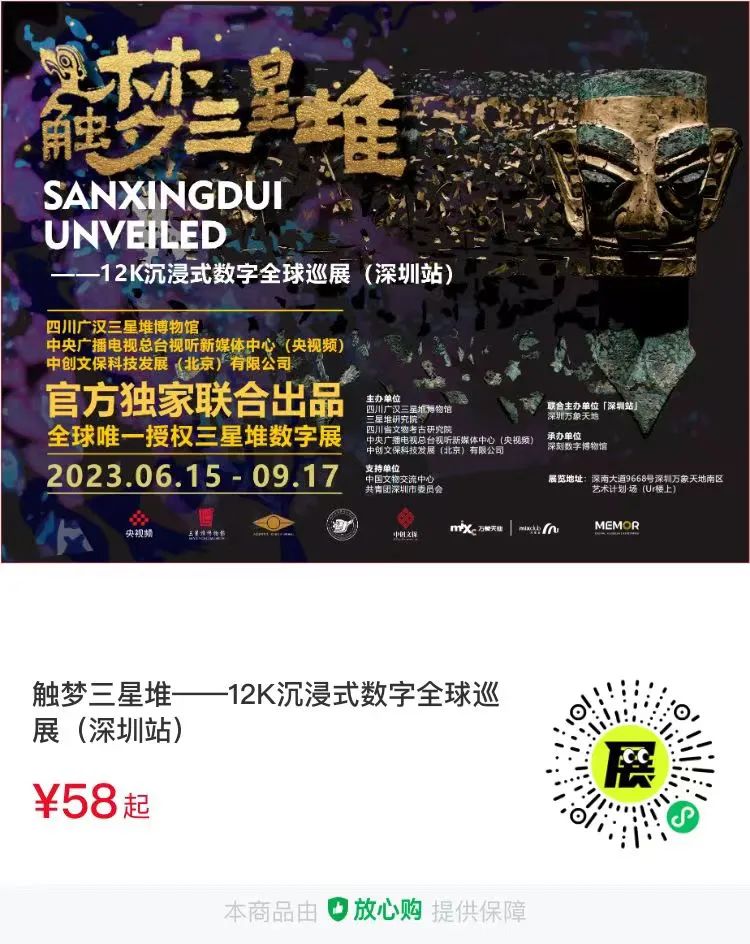 北京 798 艺术中心航天官方艺术展丨中国北京-13