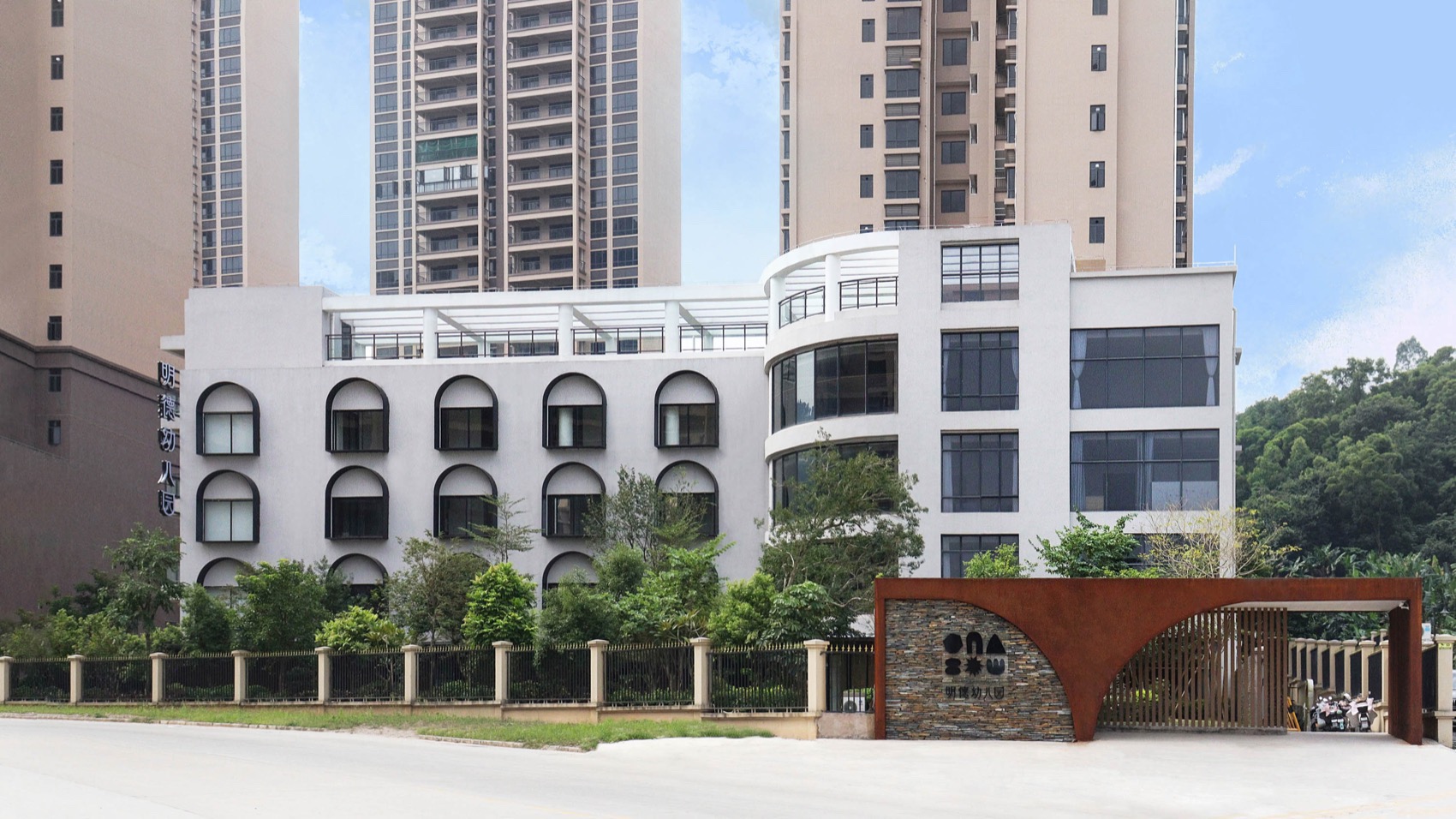 MD 幼儿园丨中国广东-4