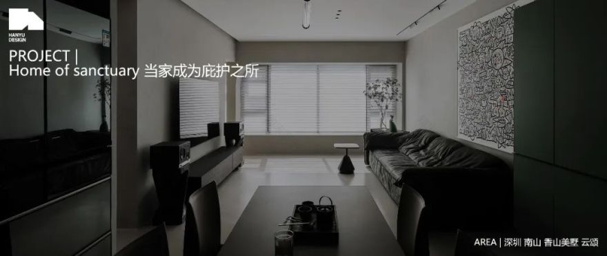 深圳金众麒麟公馆丨中国深圳丨深圳涵瑜室内设计-63