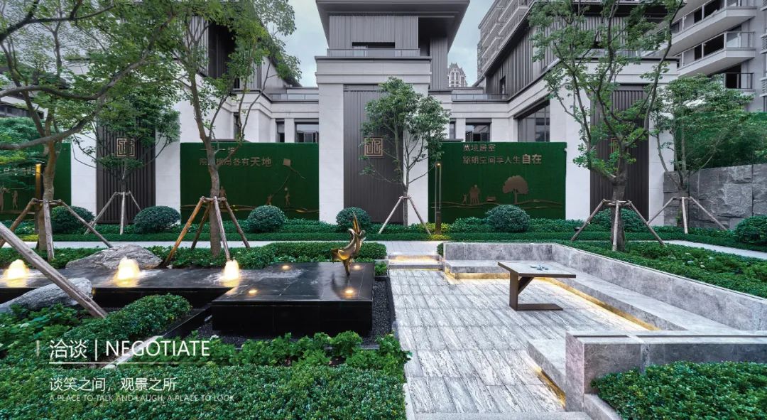 南宁龙光天宸丨中国南宁丨深圳本末度景观设计有限公司-22