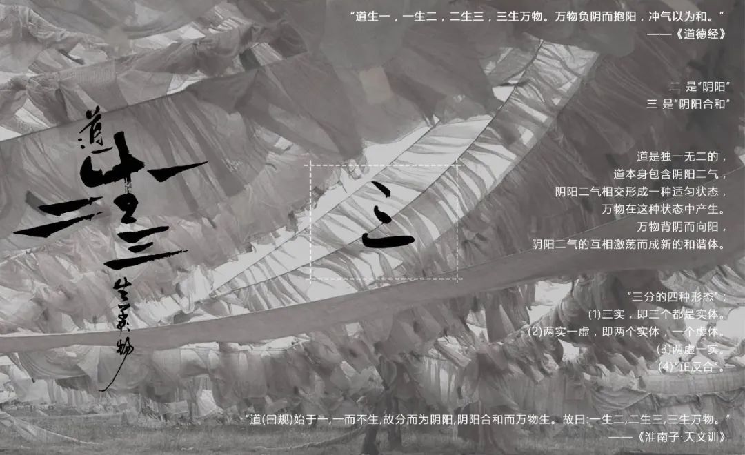 三个医院和一个“大”的梦想丨中国东营-17