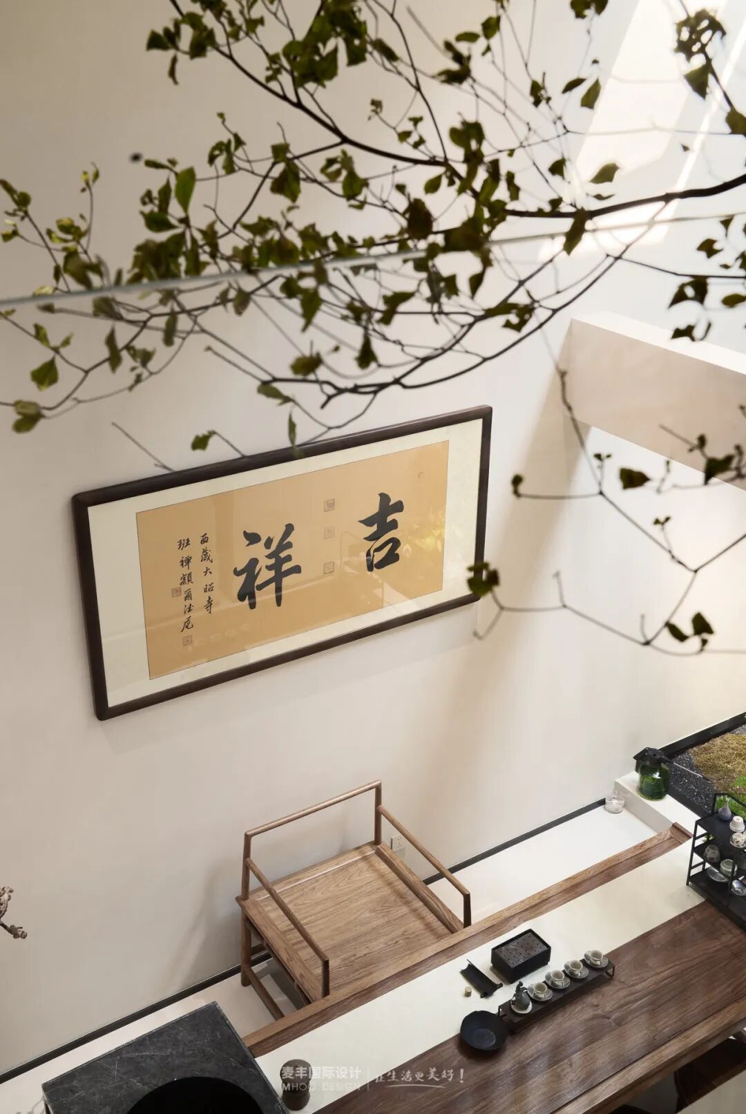 MHOO|珊瑚世纪300m²现代禅意：光影流转逸趣生-70