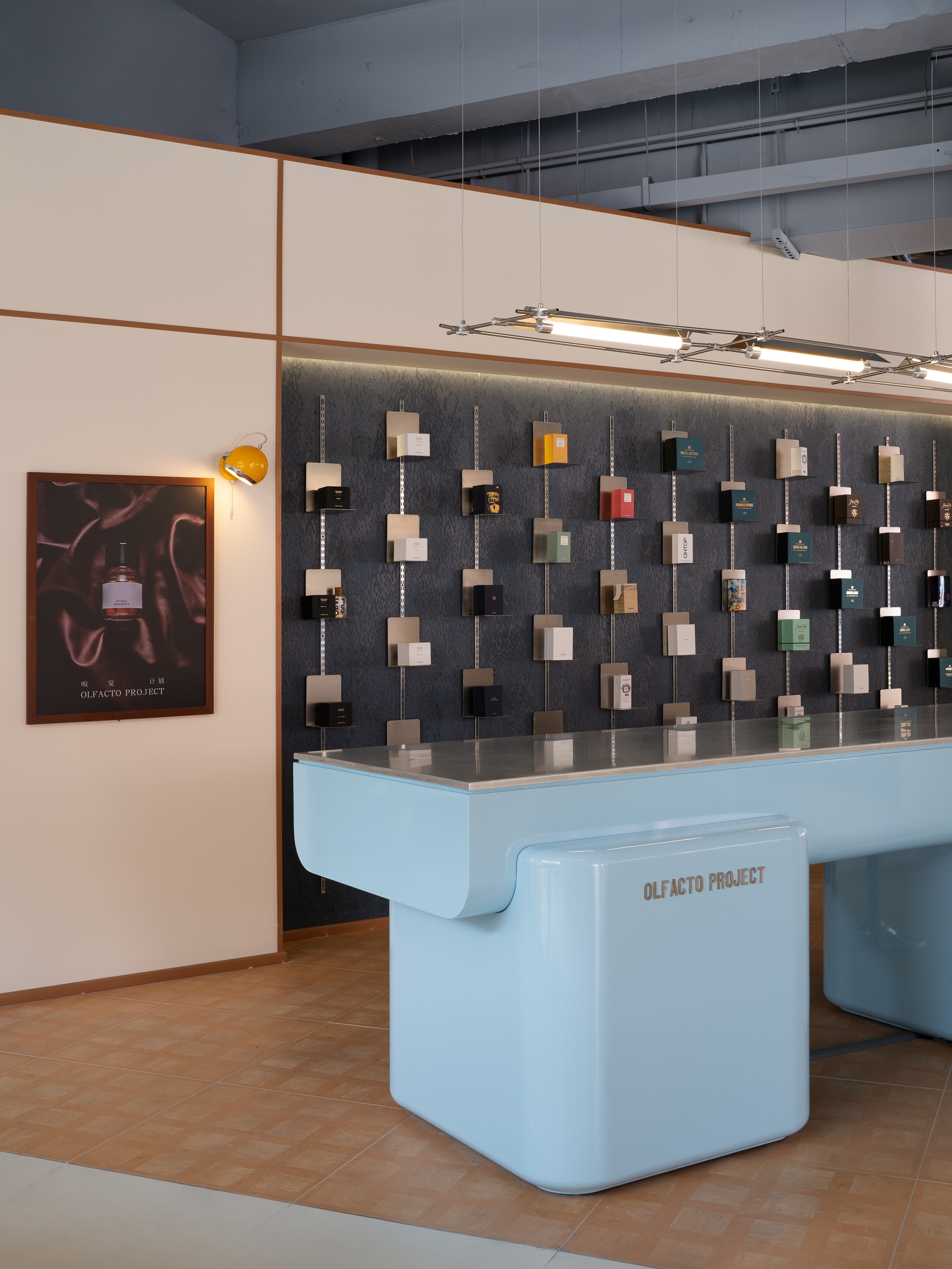 嗅觉计划 武汉咸安坊丨中国武汉丨ARCSIN2607-17