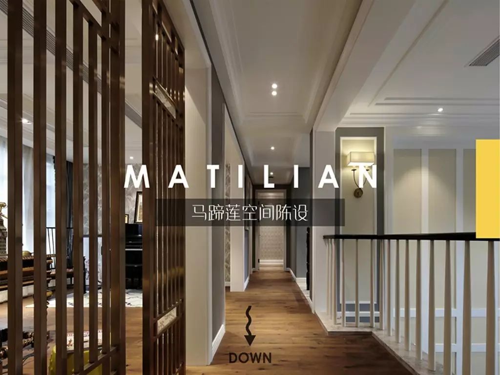 仁恒江湾城 · 丹光欲流金-54