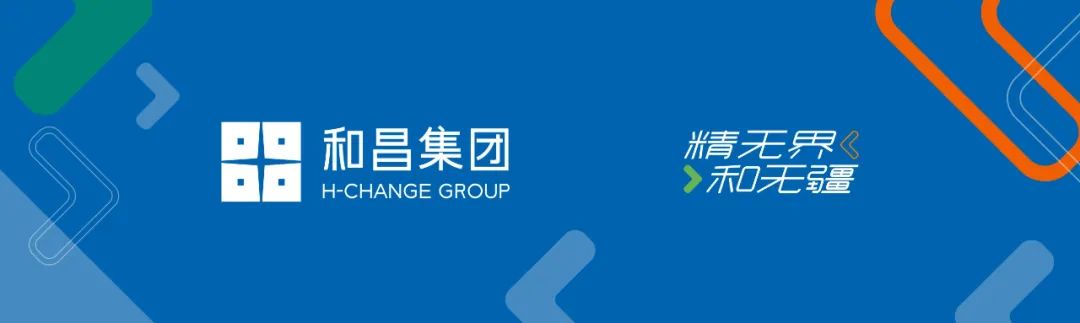 深圳和昌·拾里花都首开入市，点燃龙岗-0