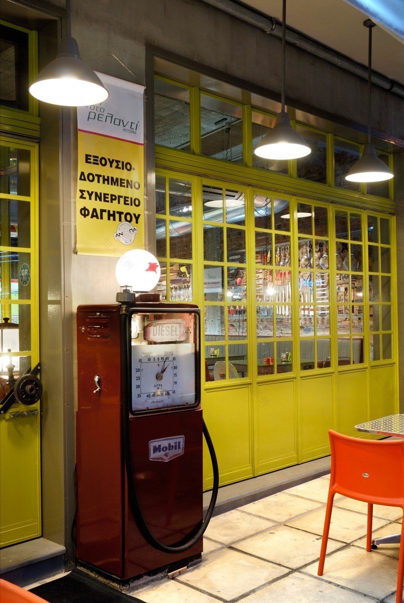 雷亚尔餐厅(Relanti)-13