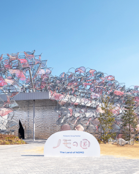 Expo 2025 Osaka Panasonic Group Pavilion / Yuko Nagayama & Associates