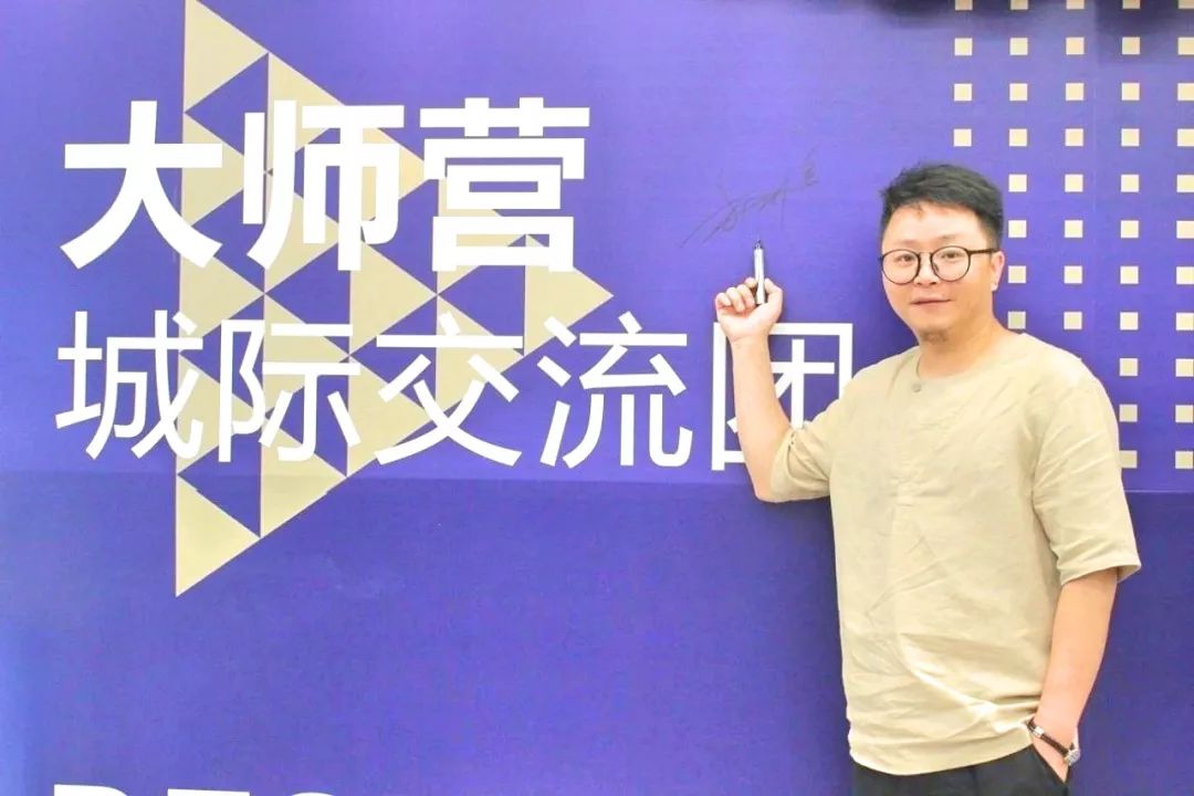 观唐上院王馨珞 | 室内设计大师江南游学之旅-65