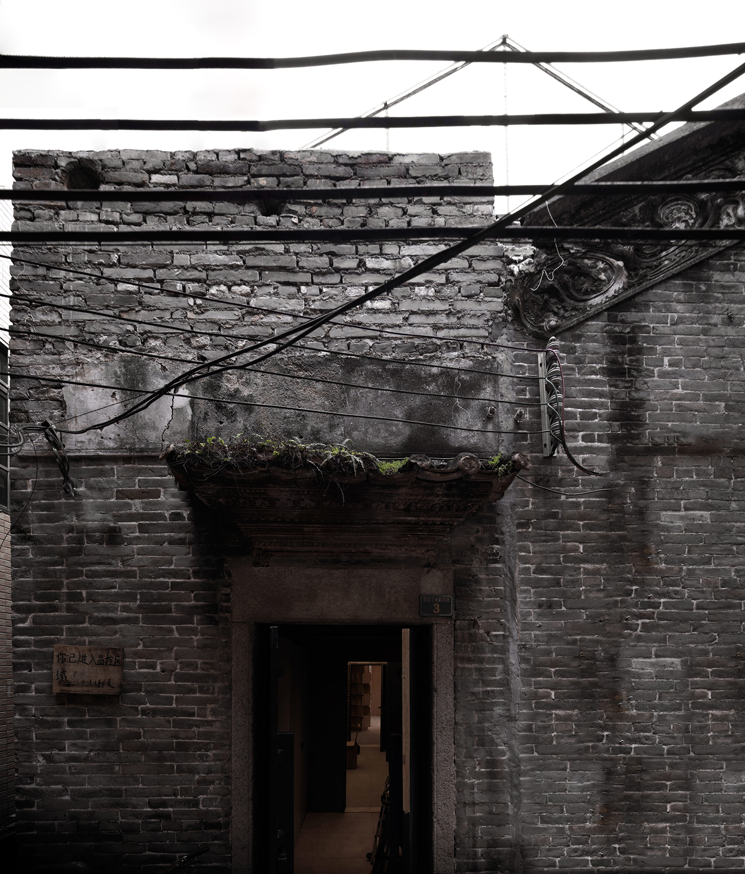 梦想改造家 广州·火把社区丨中国广州丨PONE普利策-114