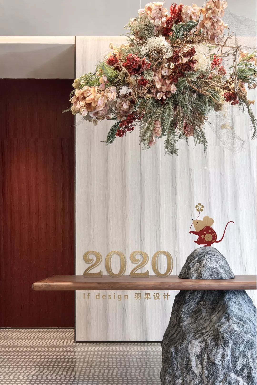 2020，羽果设计邀你共同探索美-8