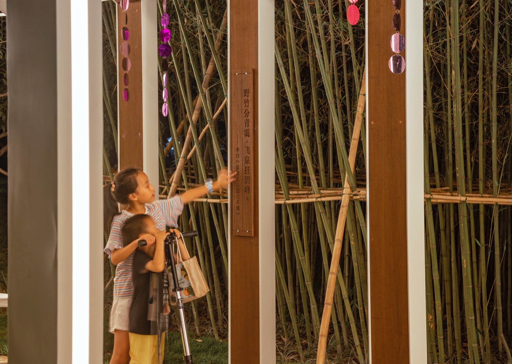 望京阜园景观改造提升设计丨中国北京丨埊木设计(CAFA·A城市艺术创新中心)-98