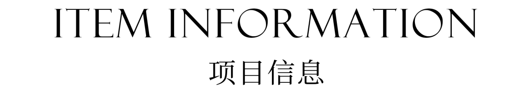 武汉华侨城原岸双层复式度假风设计丨中国武汉丨云尖设计-7