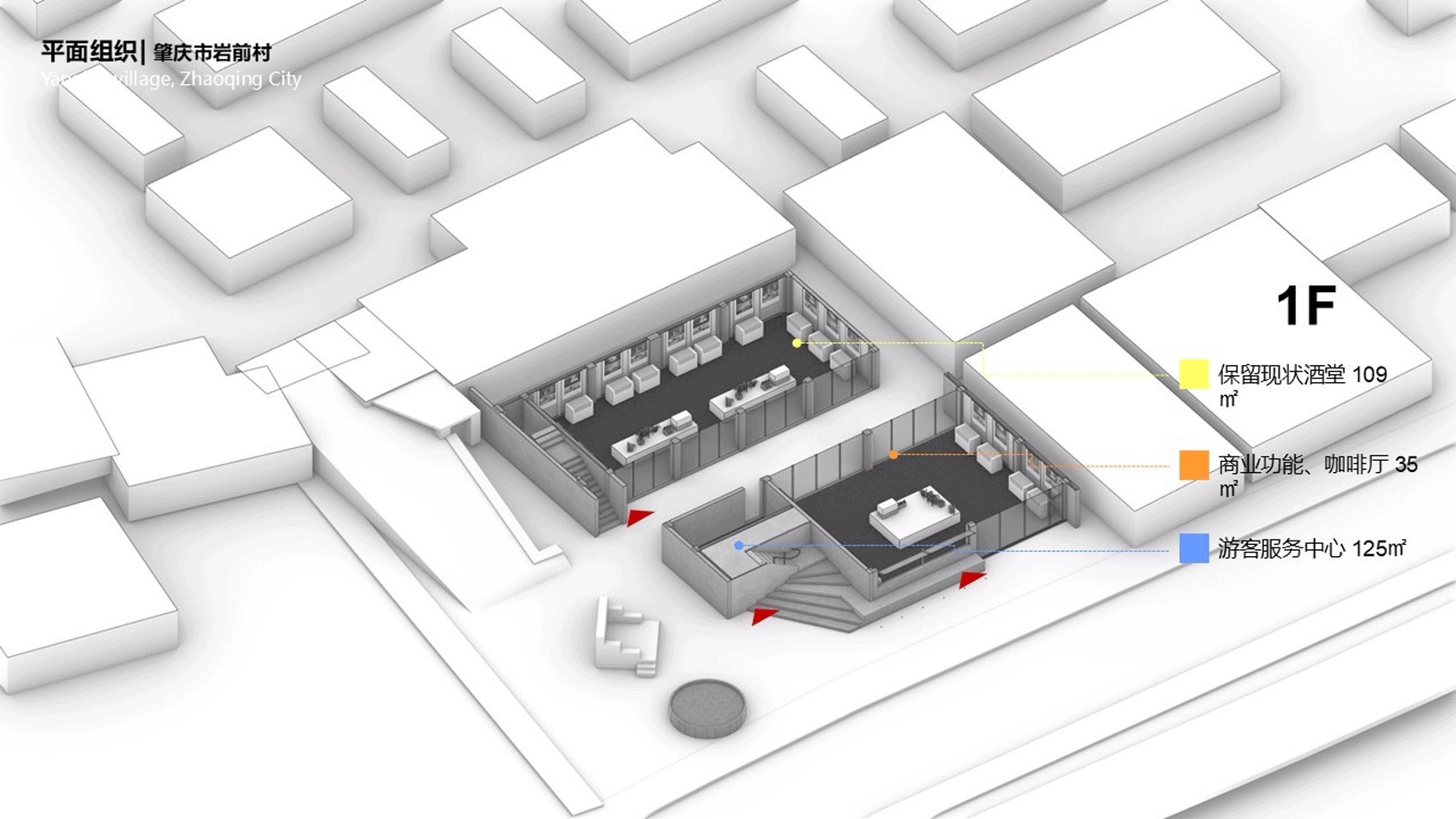 岩前艺术中心丨中国肇庆丨许牧川,陈俊睿,谢境鑫等-33