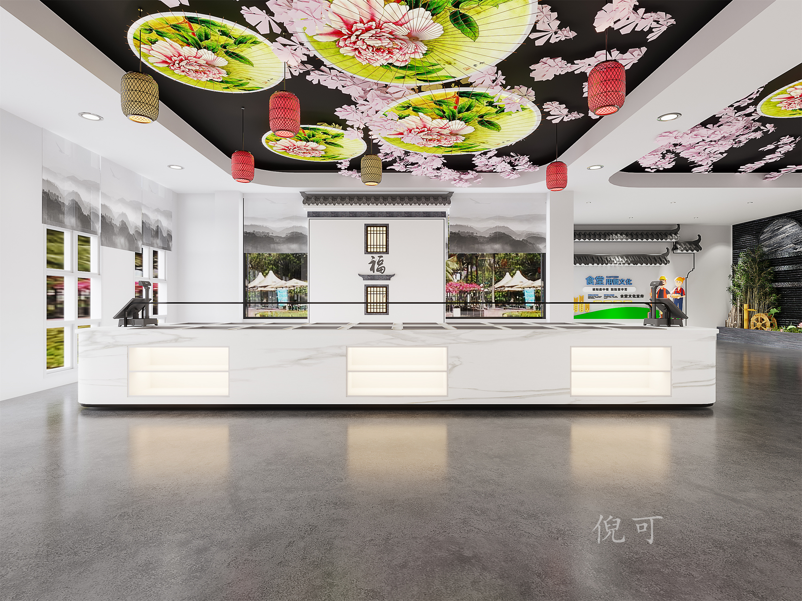 员工餐厅设计-2