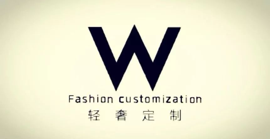 温岭 W 轻奢定制空间,低调奢华,个性彰显-21