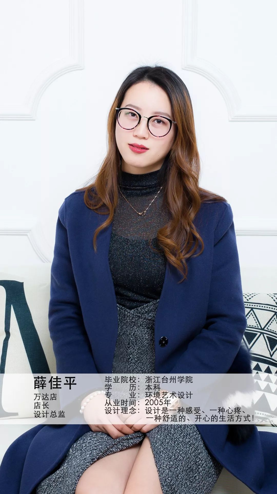 尚景翠苑 170㎡北欧风之家 | 生活与艺术的完美融合-45