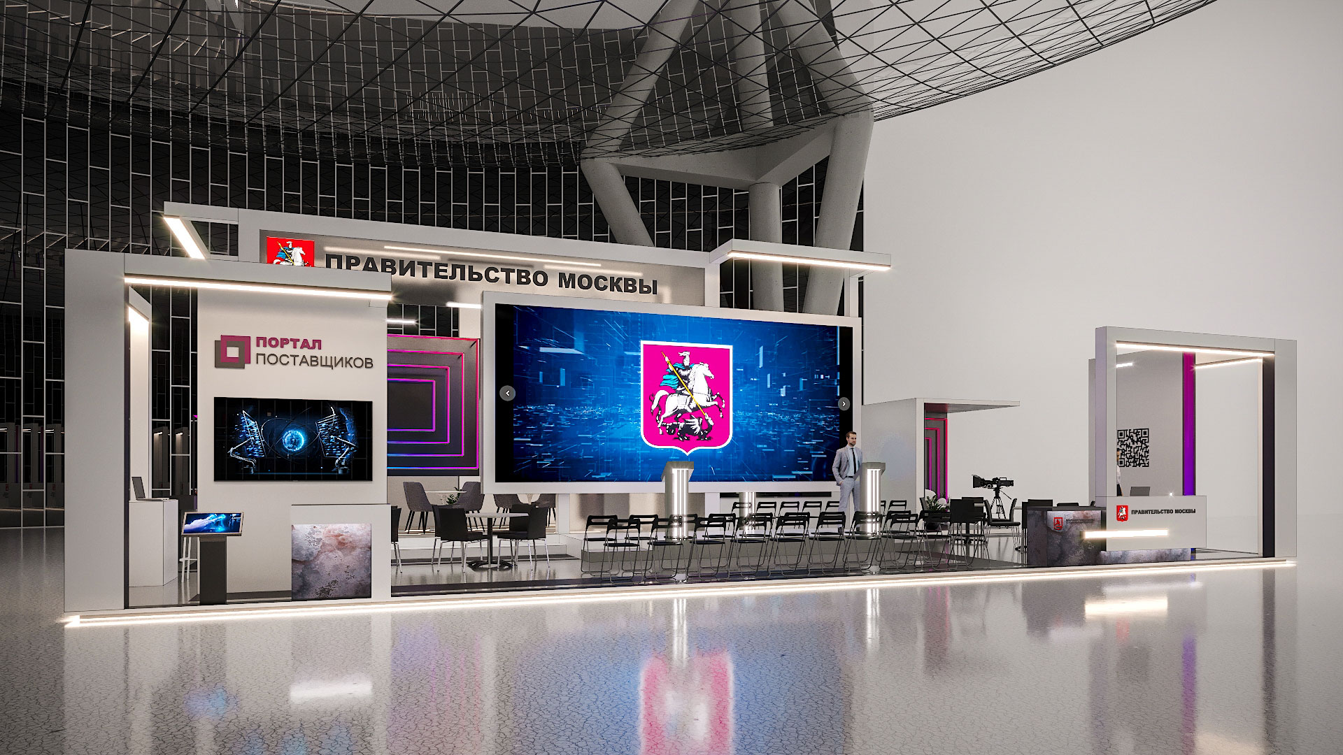 стенд для Правительство Москвы-2