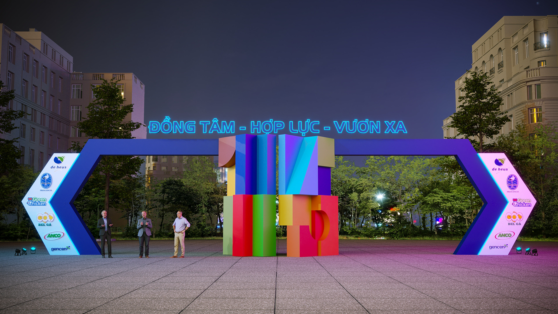 DeHeus 2023 家庭日

注：DeHeus可能是特定的品牌名、公司名等，若它有特定的中文译法，可根据实际情况替换 -8