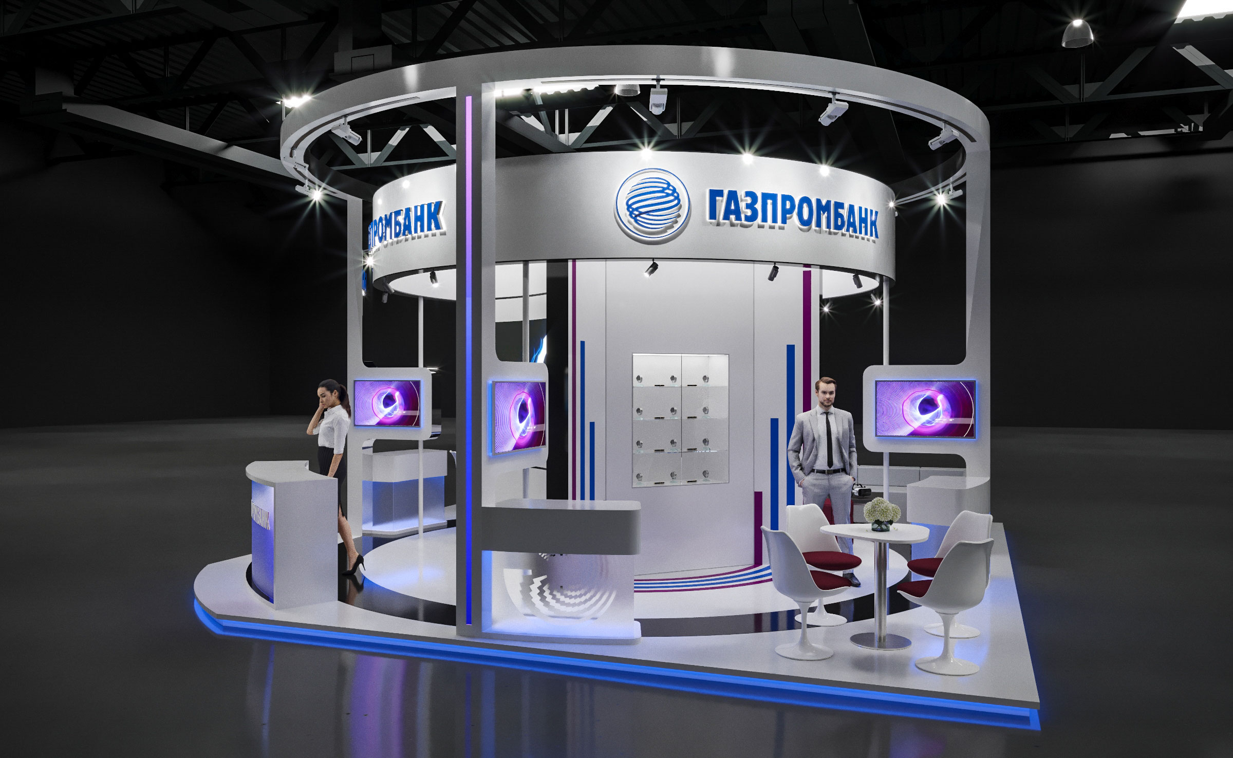 Газпромбанк Открытые Инновации-3