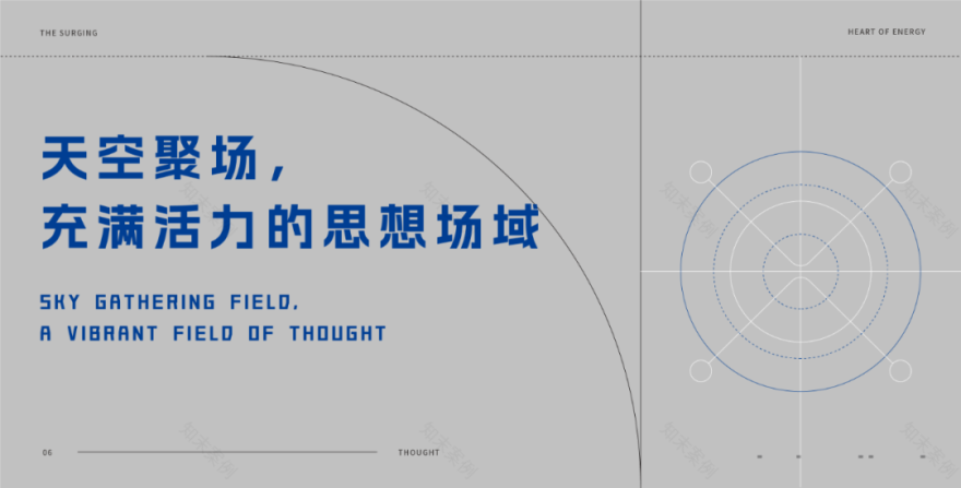 华润未来科学城城市展厅丨中国北京丨峻佳设计-48