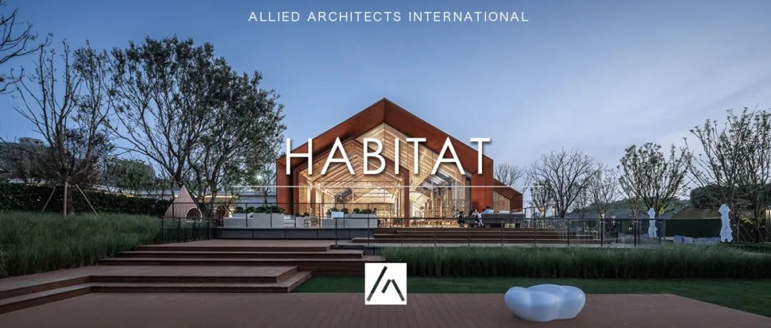 巢湖宋都·如意长江丨中国合肥丨AAI国际建筑师事务所-101