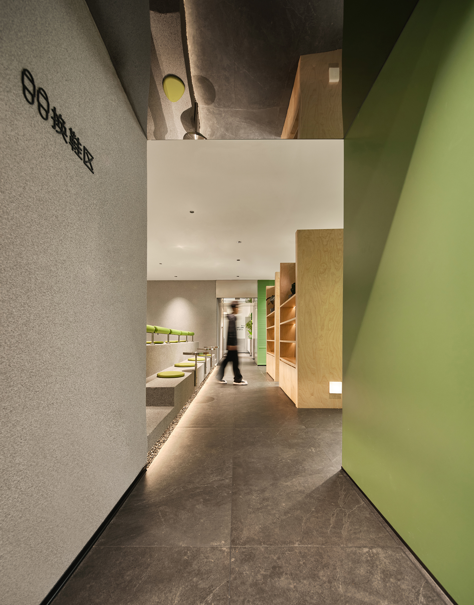 旷野·青旅丨中国南京丨苏格SG空间设计事务所-26