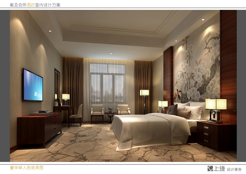 英德轩逸酒店-4