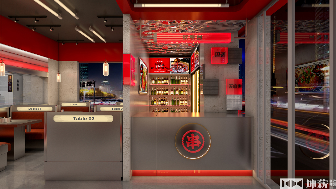 天府惠串串石河子店丨中国新疆丨坤薪整装-30