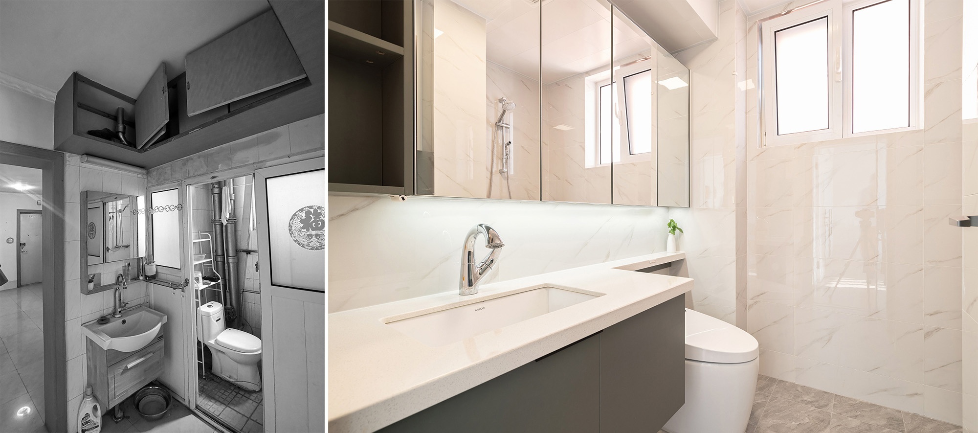 70 平老破小住宅的新生丨如期实景-26