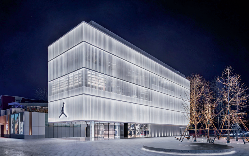 2025北京城市更新最佳实践系列④丨规划引领下的三里屯国际商居融合片区式更新（一期）项目-59