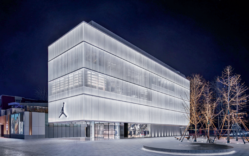 2025北京城市更新最佳实践系列④丨规划引领下的三里屯国际商居融合片区式更新(一期)项目-59