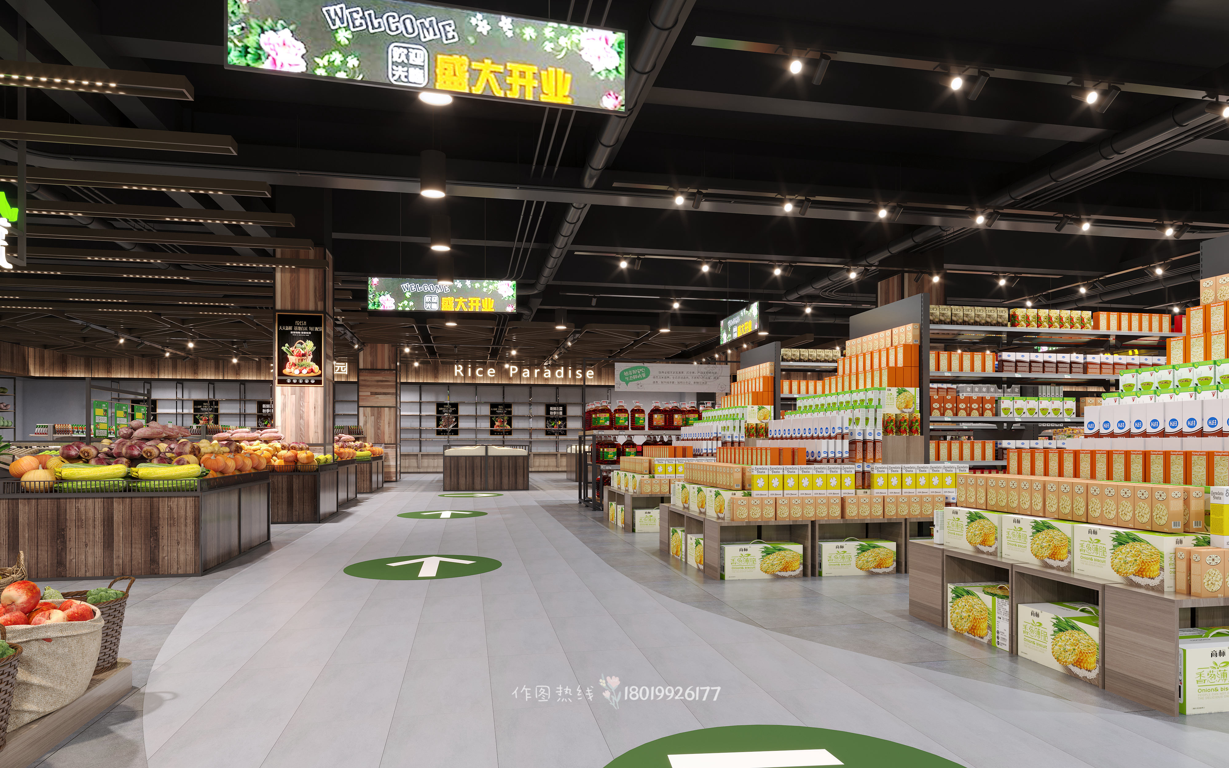 生鲜生活超市效果图-10