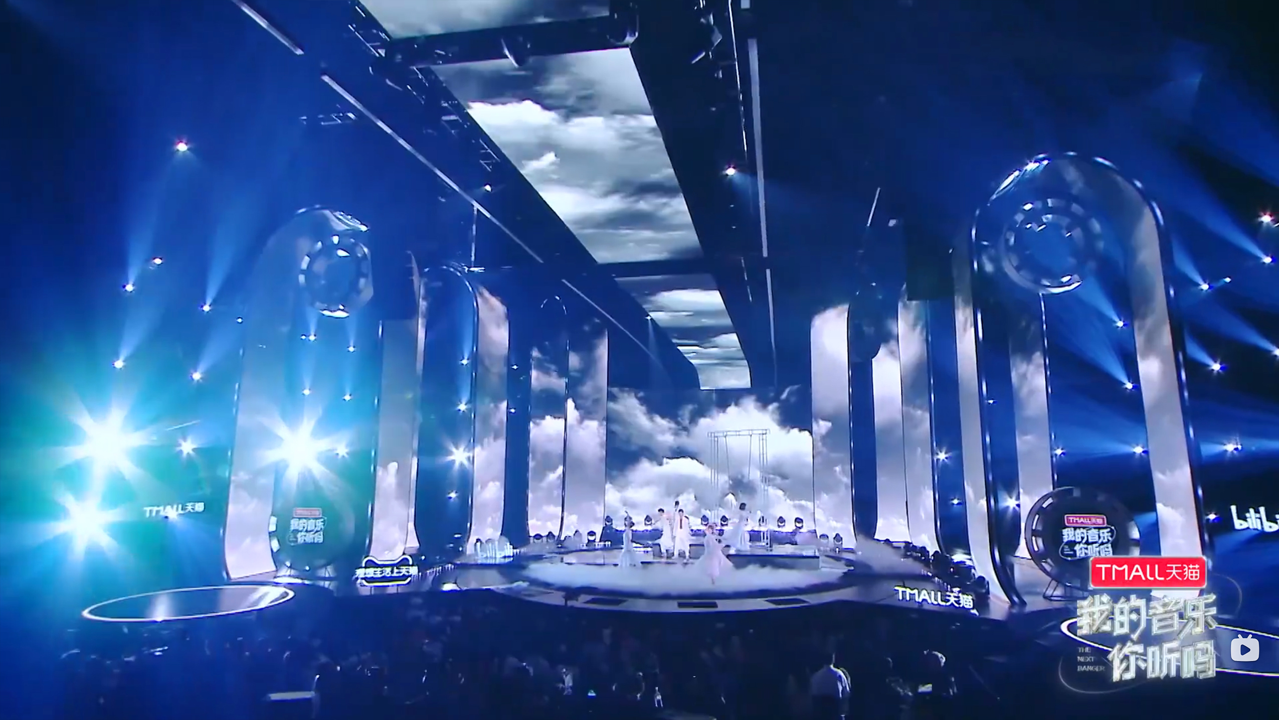 The Next Banger Final 舞台-7