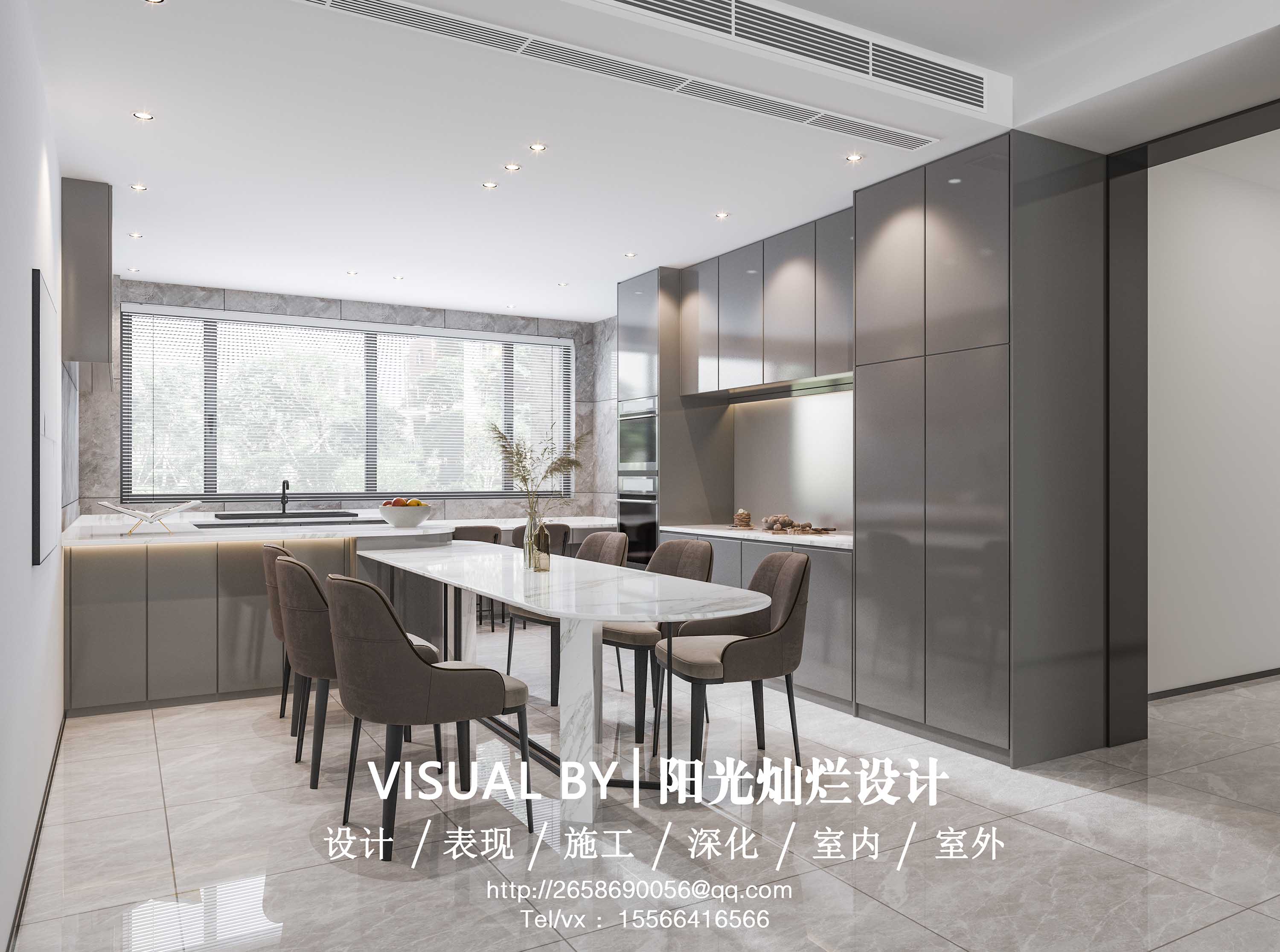 8套不同的厨房餐厅方案效果展示-2