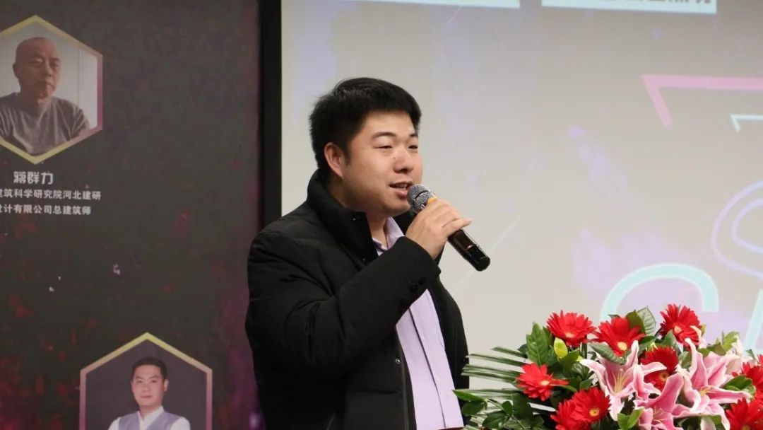 《青咖秀》第三期 | 河北青年设计师的突破与重生-33