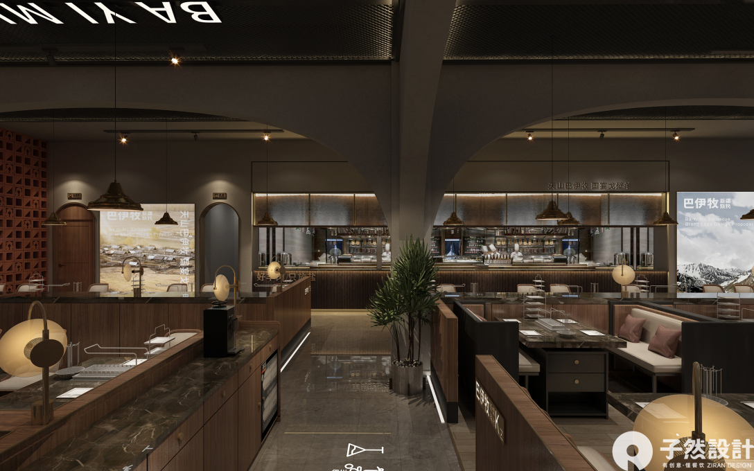 巴伊牧·新疆烧烤丨中国新疆丨子然设计-33